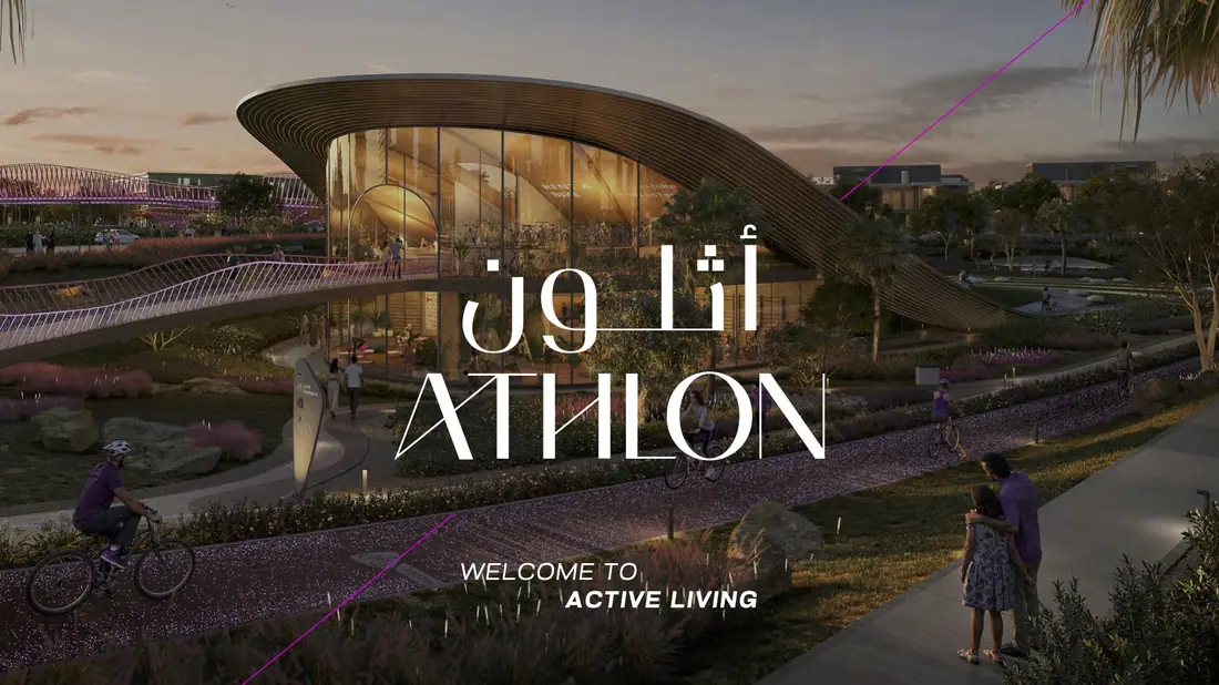 Athlon — Dubailand, Dubai