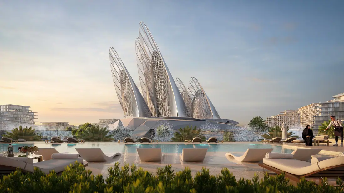 Mandarin Oriental Residences — Aldar