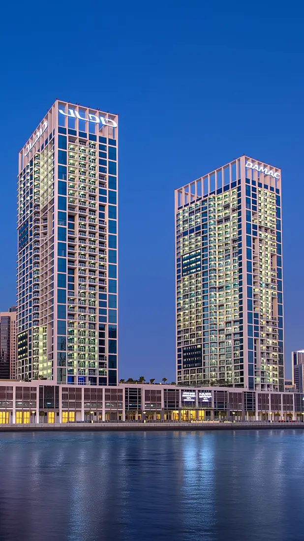 DAMAC Prive — DAMAC