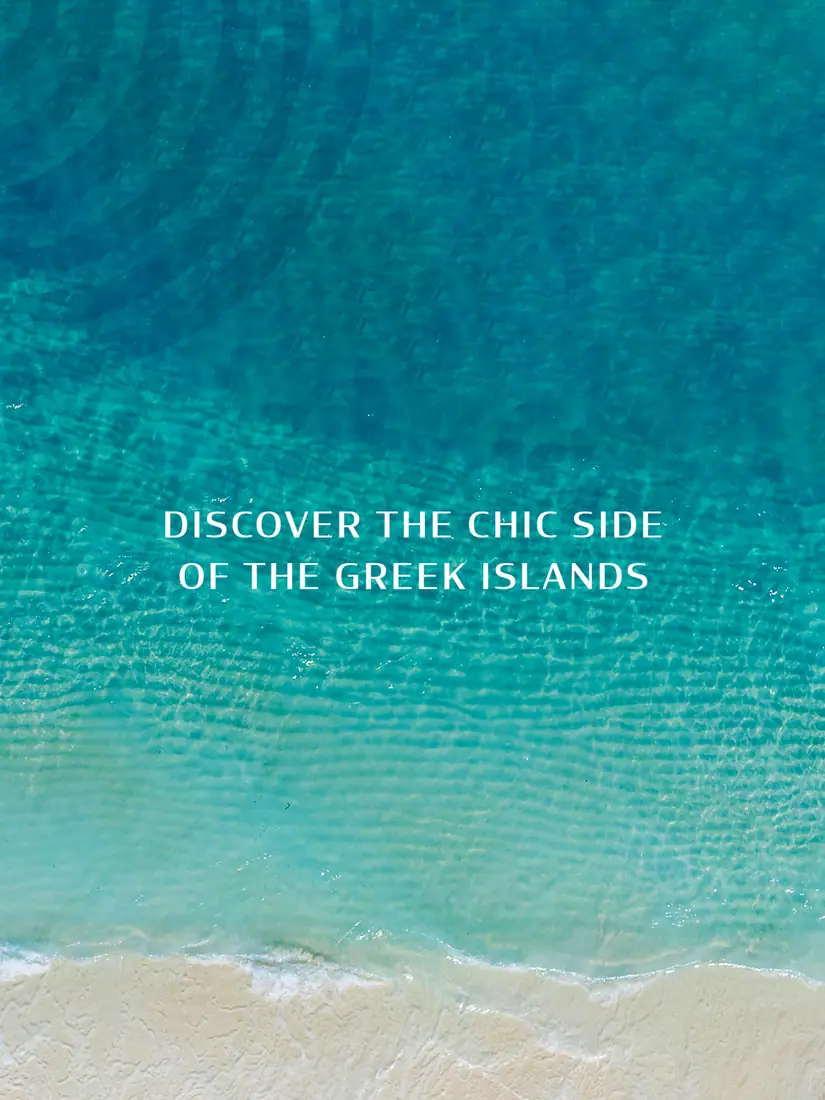 Mykonos — DAMAC