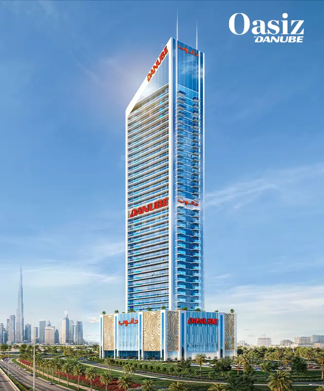 Oasiz — Dubai Silicon Oasis, Dubai