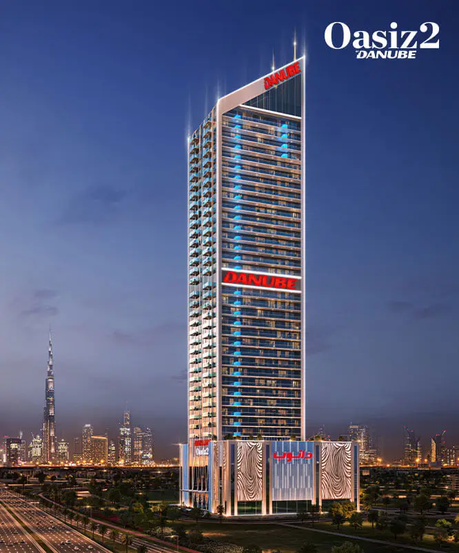 Oasiz 2 — Dubai Silicon Oasis, Dubai