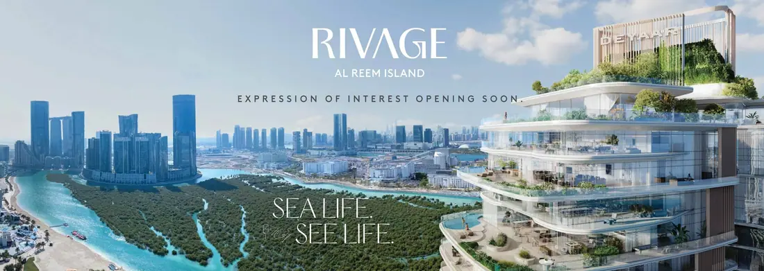 RIVAGE by Deyaar — Al Maryah Island, Abu Dhabi