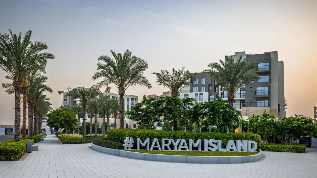 Maryam Island — Maryam Island, Sharjah