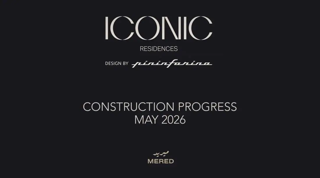 ICONIC Residences — MERED