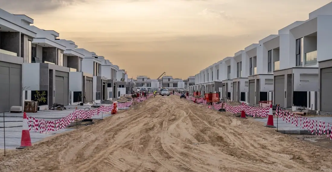 District One West — Nakheel