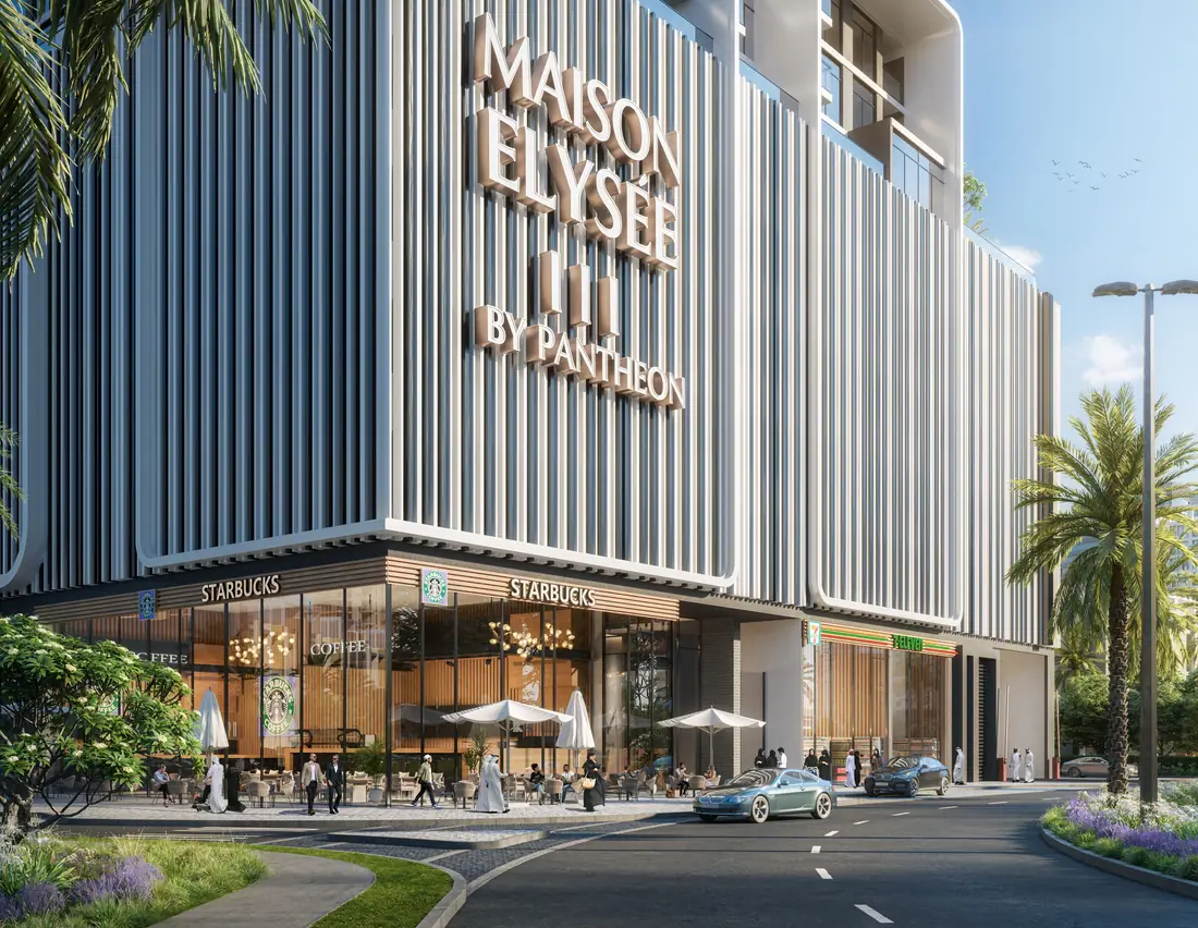 Maison Elysée III — Jumeirah Village Circle, Dubai